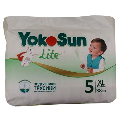 Подгузники-трусики Lite XL 12-20 кг 38 штуки YokoSun 1